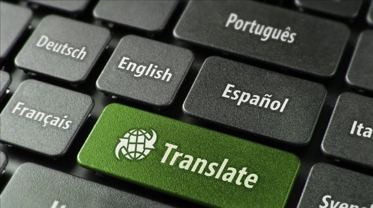 Qué es Traducción técnica?